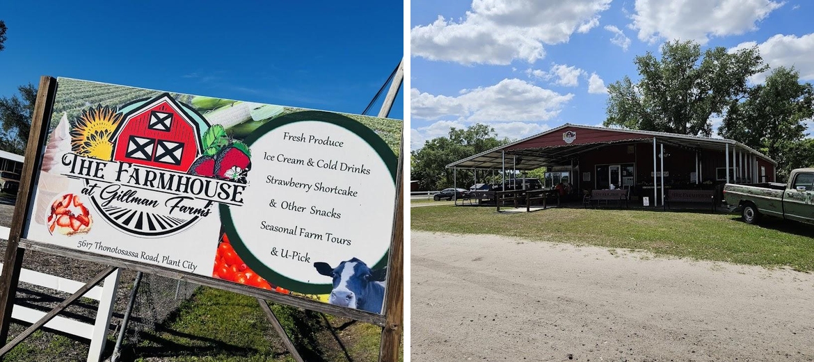 The Farmhouse at Gillman Farms Menu